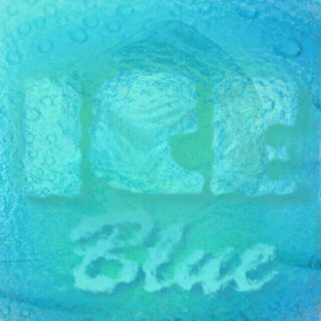 冰·蓝